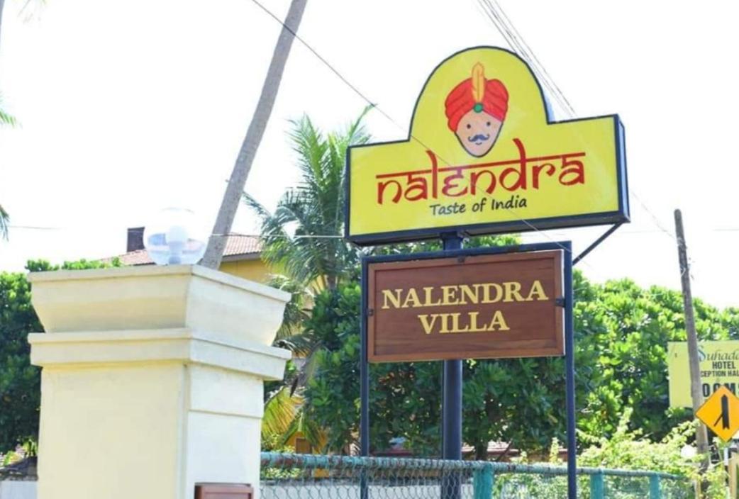 Nalendra Villa - Oceanfront Hikkaduwa Exterior photo